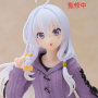 Wandering Witch - Figurine Elaina Knit Sweater Ver.