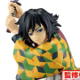 Demon Slayer Kimetsu No Yaiba - Figurine Giyu Tomioka Vibration Stars