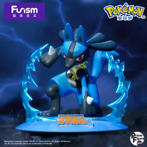 Pokémon - Figurine Lucario Funism Prime Figure