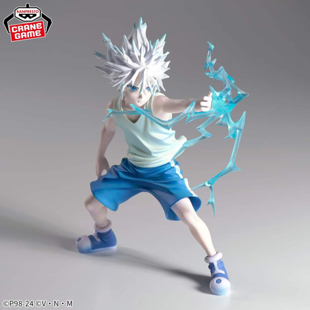 Hunter × Hunter - Figurine Kirua Zoldik Vibration Stars II