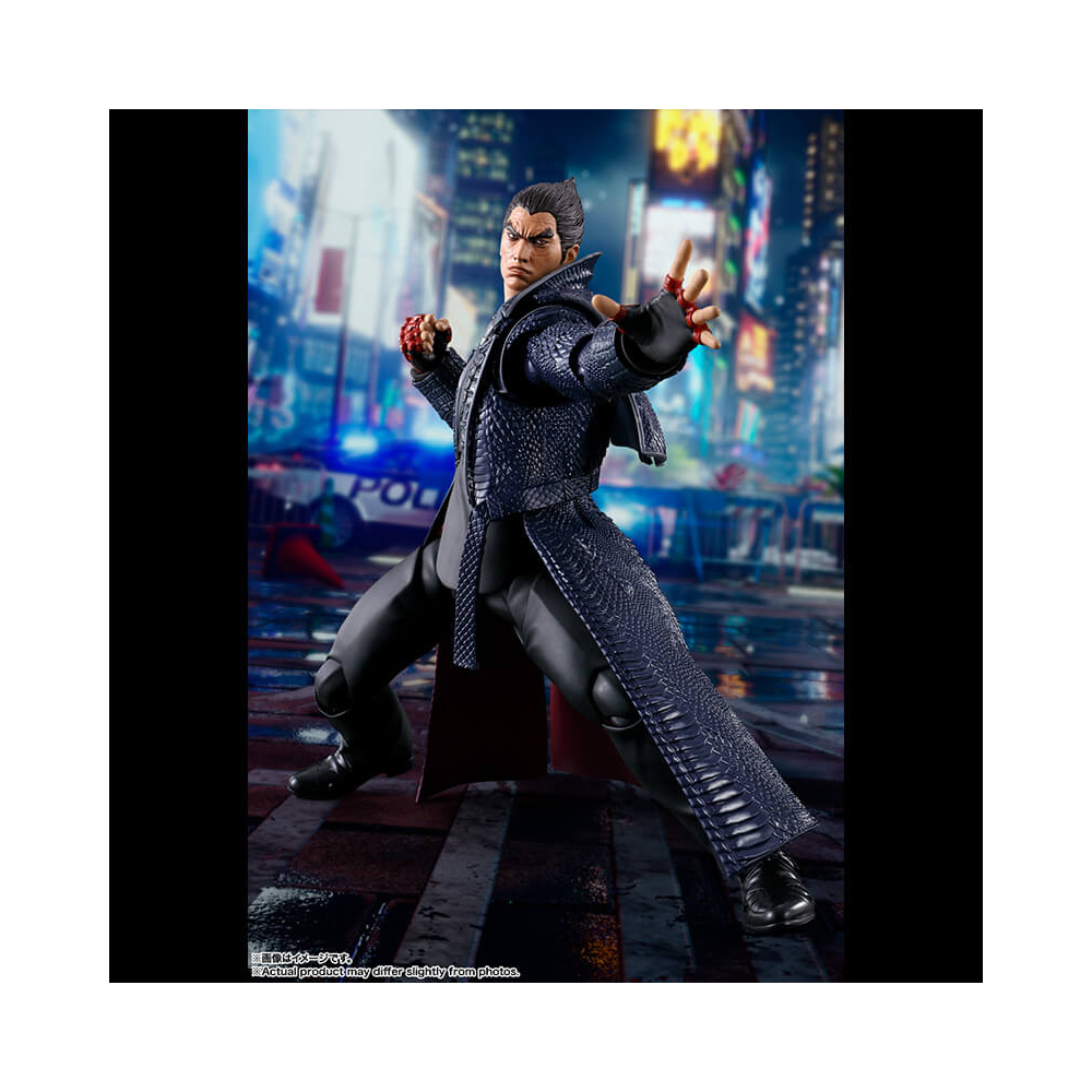 Tekken 8 - Figurine Kazuya Mishima S.H. Figuartszama S.H. Figuarts