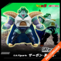 Dragon Ball Z - Figurine Zarbon True Power S. H. Figuarts