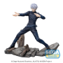 Jujutsu Kaisen Hidden Inventory Premature Death - Figurine Satoru Gojo Fierce Battle 1 Luminasta