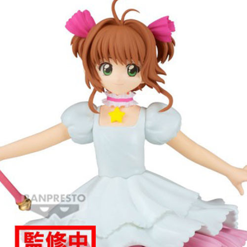 Sakura Cardcaptor - Figurine Sakura Kinomoto