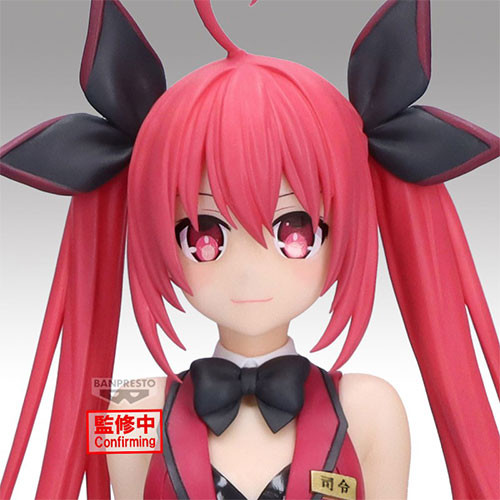 Date A Live - Figurine Kotori Itsuka Glitter & Glamours