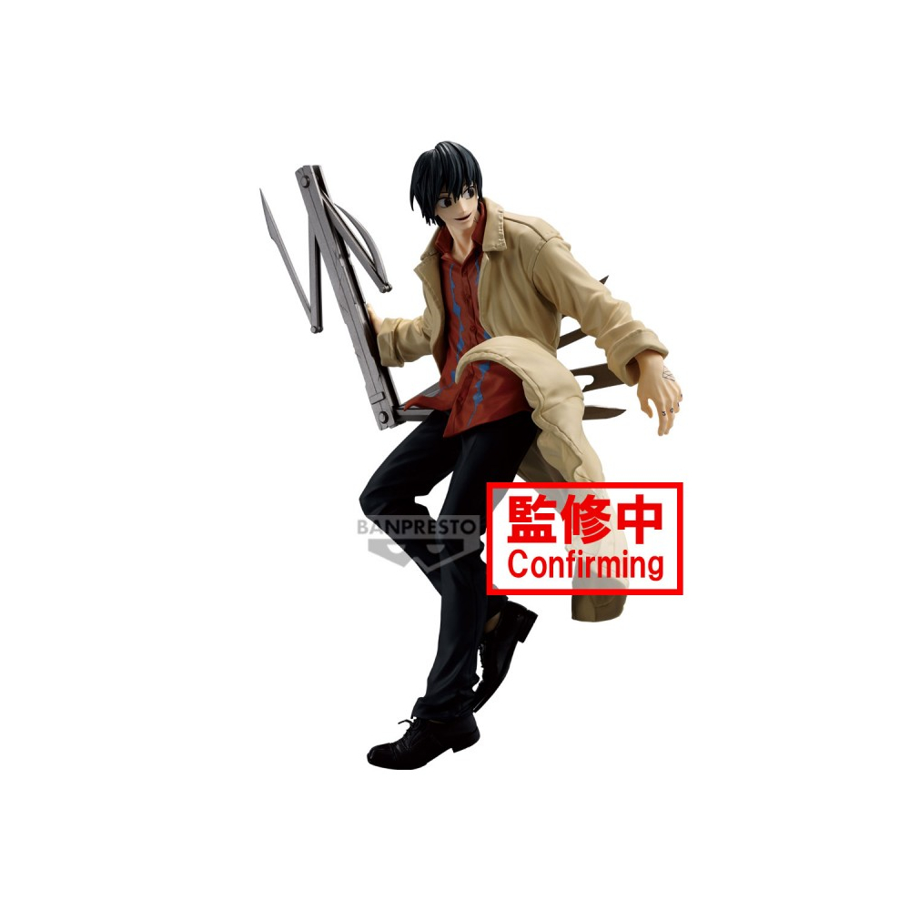 Sakamoto Days - Figurine Nagumo Vibration Stars