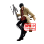 Sakamoto Days - Figurine Nagumo Vibration Stars