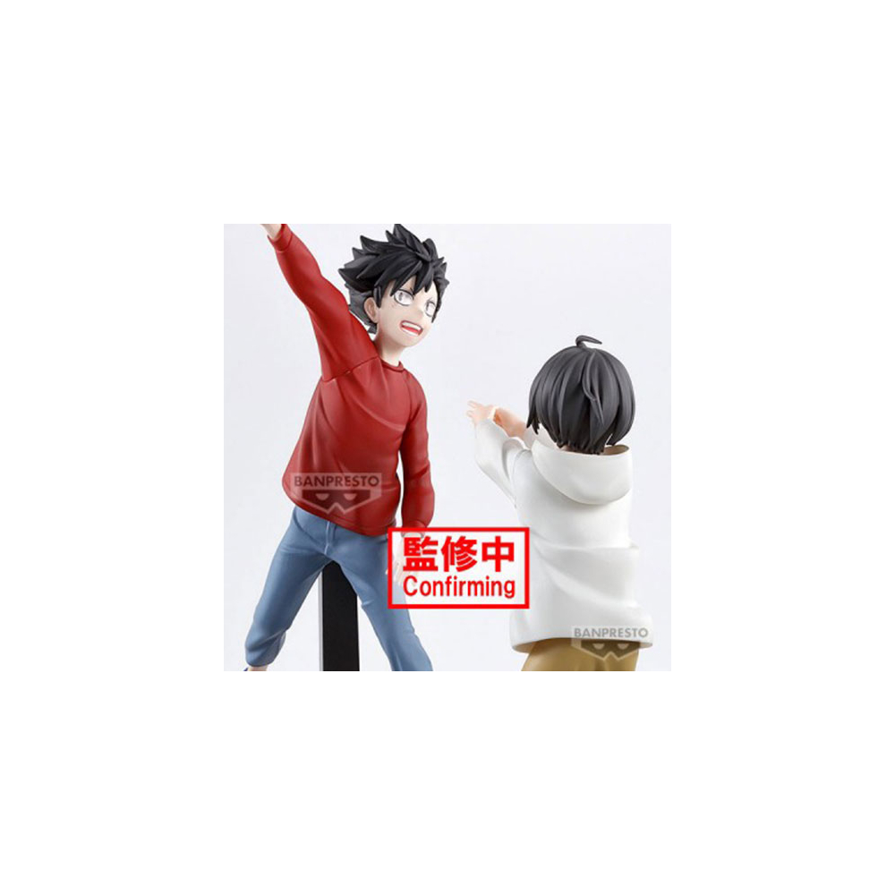 Haikyuu!! - Figurine The Dumpster Figure