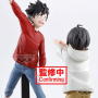 Haikyuu!! - Figurine The Dumpster Figure