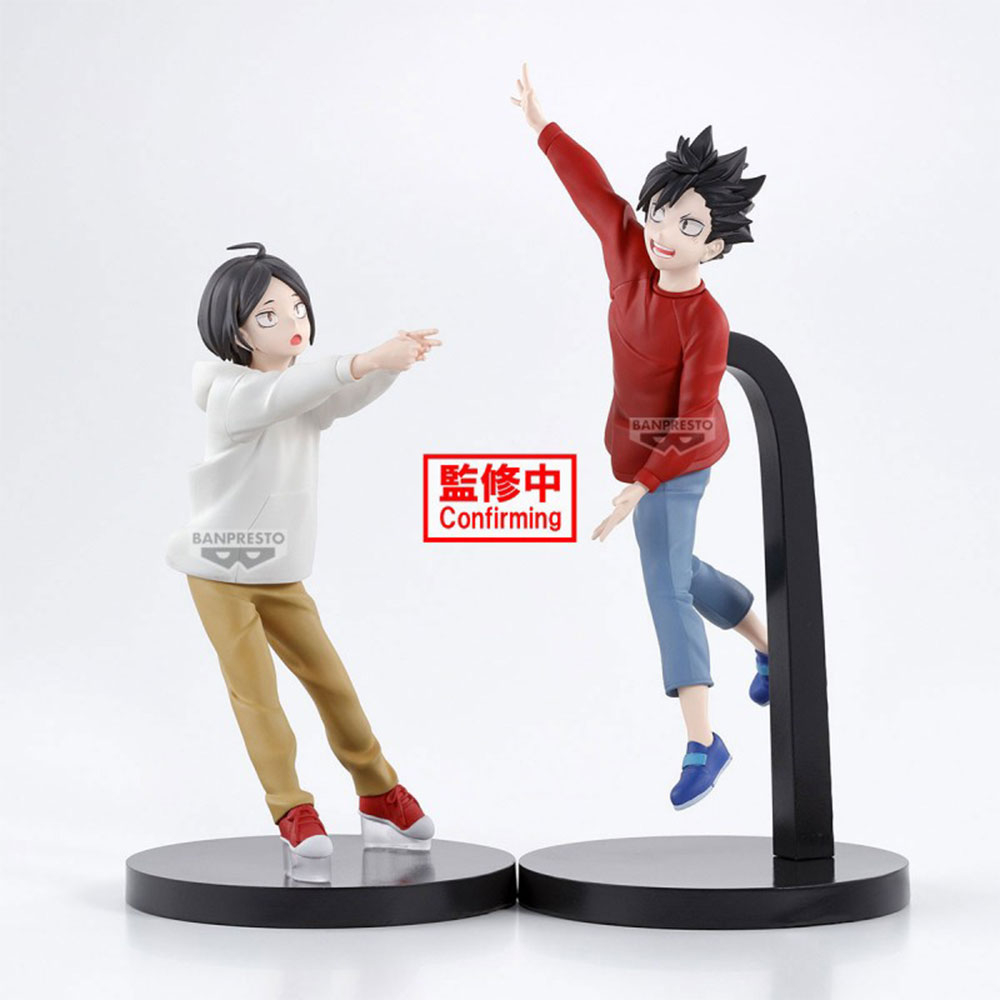 Haikyuu!! - Figurine The Dumpster Figure