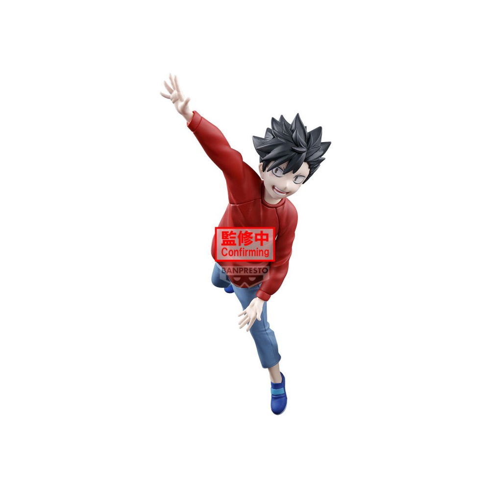 Haikyuu!! - Figurine The Dumpster Figure