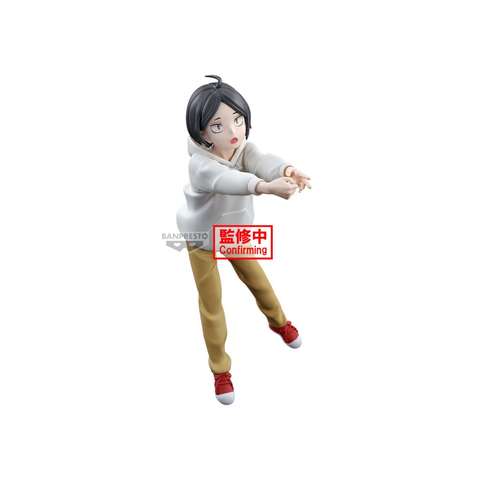 Haikyuu!! - Figurine The Dumpster Figure