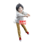 Haikyuu!! - Figurine The Dumpster Figure