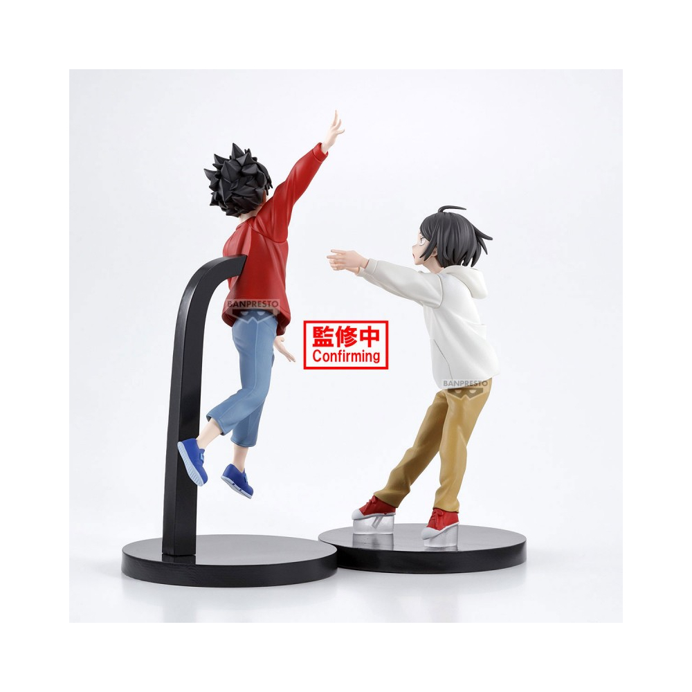 Haikyuu!! - Figurine The Dumpster Figure