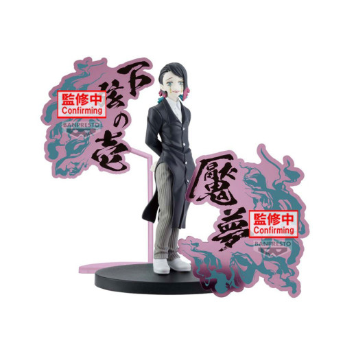 Demon Slayer Kimetsu No Yaiba - Figurine Enmu Demon Series Vol. 3