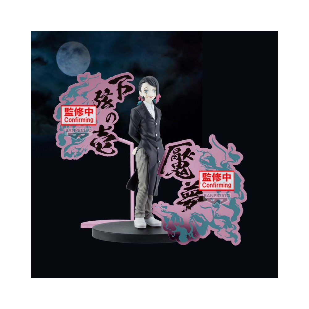 Demon Slayer Kimetsu No Yaiba - Figurine Enmu Demon Series Vol. 3