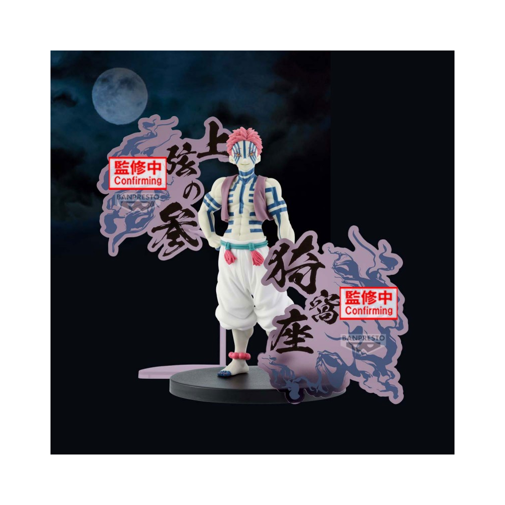 Demon Slayer Kimetsu No Yaiba - Figurine Akaza Demon Series Ex Pedestal Ver.