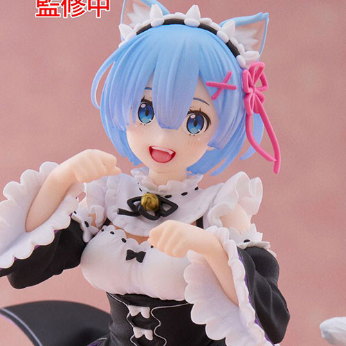 Re:ZERO - Starting Life In Another World - - Figurine Rem Coreful Cat Maid Ver.