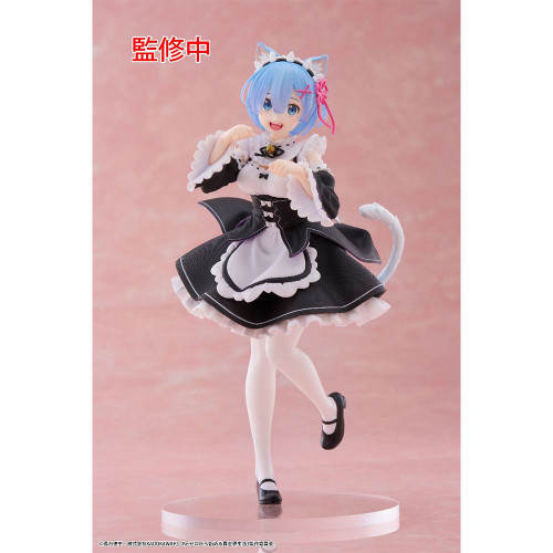 Re:ZERO - Starting Life In Another World - - Figurine Rem Coreful Cat Maid Ver.