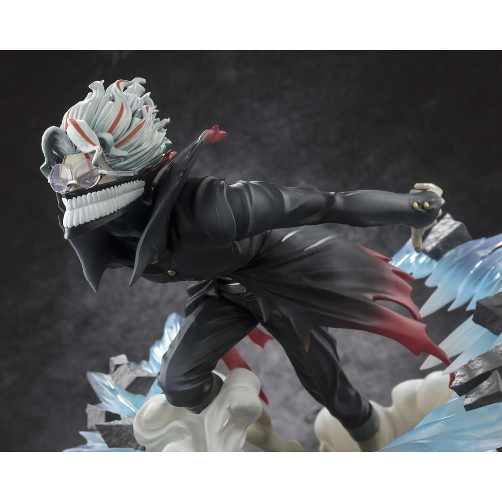 Dandadan - Figurine Okarun Transformed Figuarts Zero