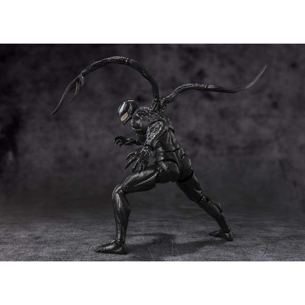 Marvel - Figurine Venom S.H Marvel - Figurine Venom The Last Dance S.H Figuarts