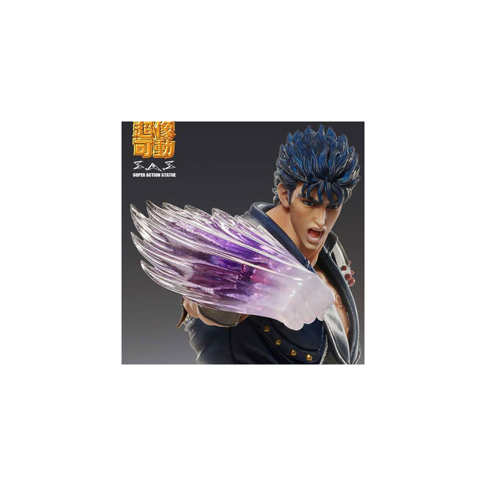 Hokuto No Ken - Figurine Kenshiro Chozokado Af