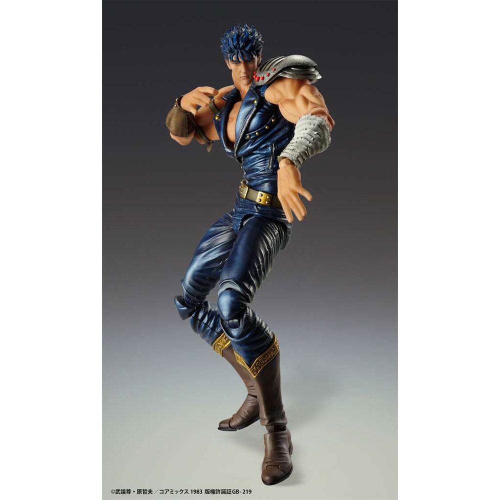 Hokuto No Ken - Figurine Kenshiro Chozokado Af