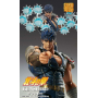 Hokuto No Ken - Figurine Kenshiro Chozokado Af