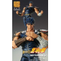 Hokuto No Ken - Figurine Kenshiro Chozokado Af