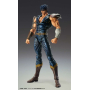 Hokuto No Ken - Figurine Kenshiro Chozokado Af