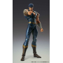 Hokuto No Ken - Figurine Kenshiro Chozokado Af