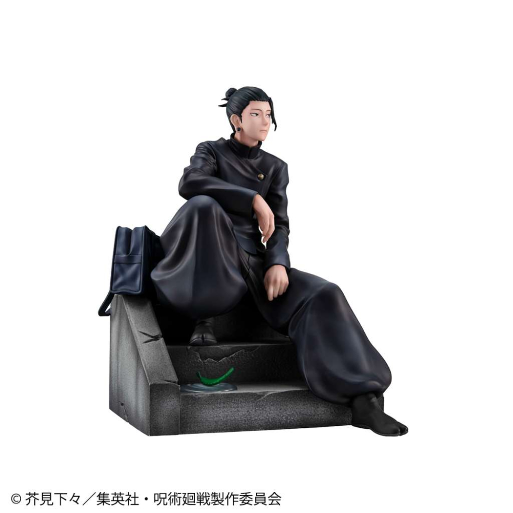 Jujutsu kaisen - Figurine Suguru Geto Pop Up Parade Hidden Inventory / Premature Death Ver.