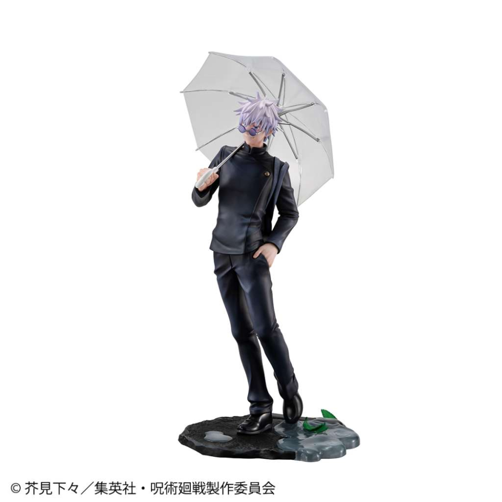 Jujutsu Kaisen - Figurine Satoru Gojo Kosen Ver. Figure