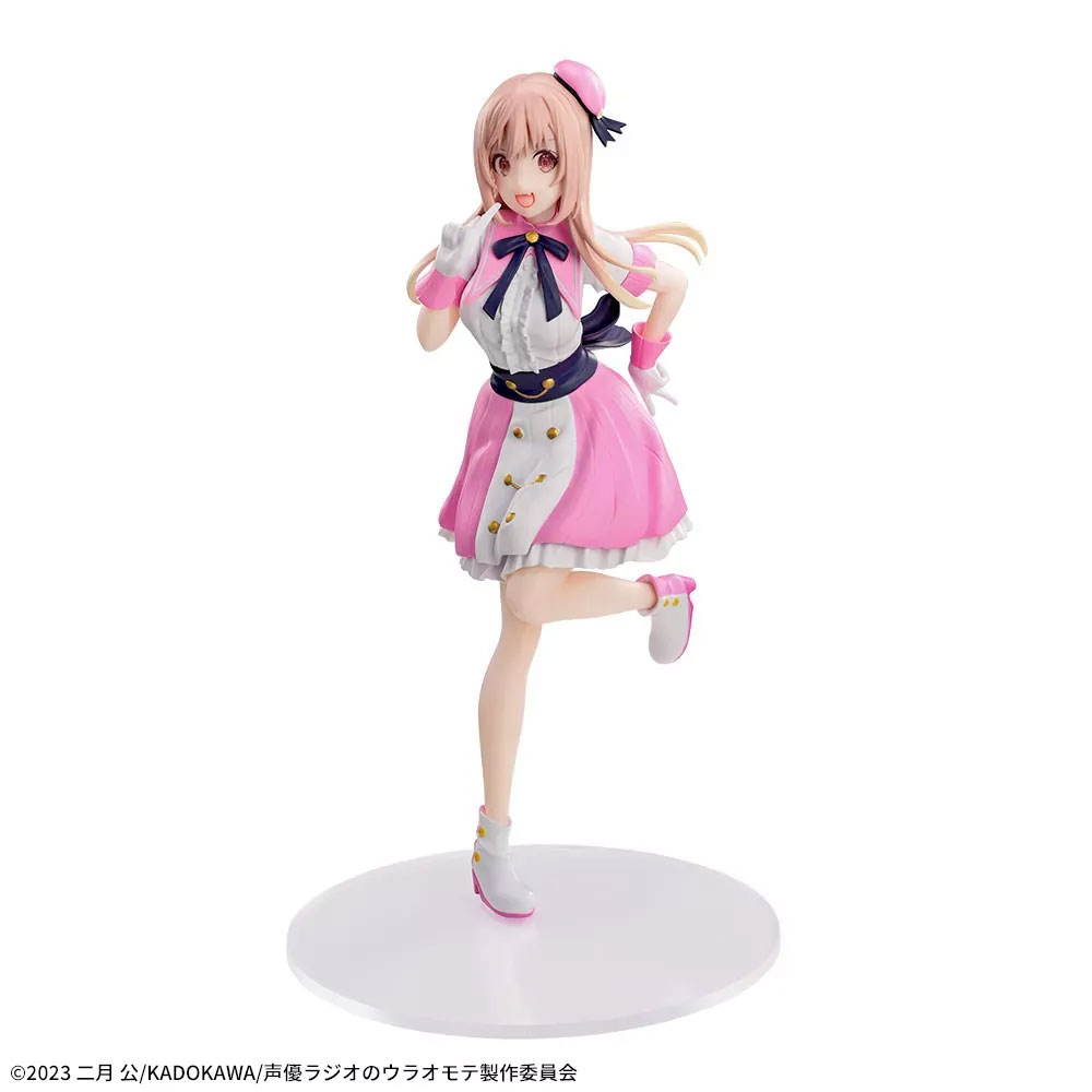 The Many Sides of Voice Actor Radio - Figurine Yasumi Utatane Decorate Collections Luminasta