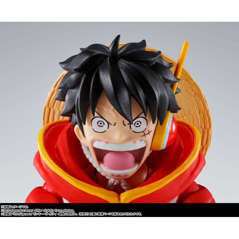 One Piece Egghead - Figurine Monkey D. Luffy Futures Island Egghead S.H. Figuarts