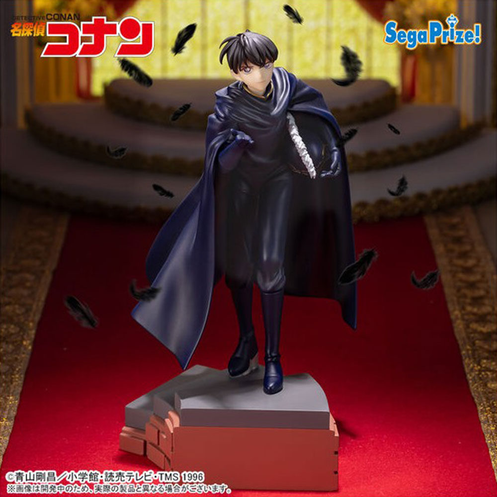 Detective Conan - Figurine Kudou Shinichi Xross Link