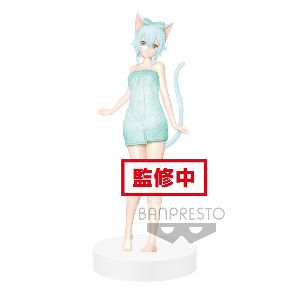 Sword Art Online : Code Register - Figurine Sinon Bain